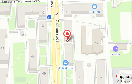 Комиссионный магазин в Челябинске на карте