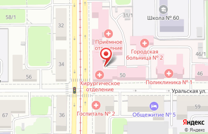 Патронажная служба Уход и Забота на улице Карла Маркса на карте