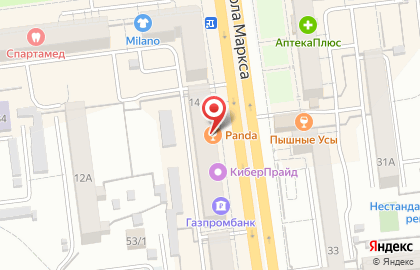 Кафе Panda на улице Карла Маркса на карте