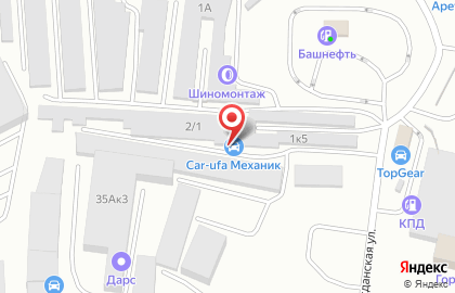 Магазин автоэлектроники Akulaopt в Советском районе на карте
