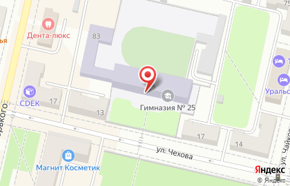 Гимназия №25 в Екатеринбурге на карте