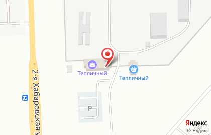 Торгово-производственная компания Тепличный на карте