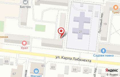 Парикмахерская БонЖур на улице Карла Либкнехта на карте
