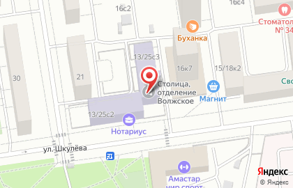 Райнова н. м. Нотариус на карте