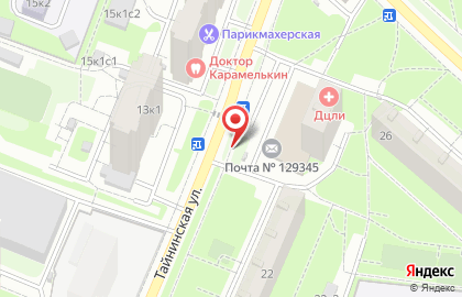 Киоск печатной продукции Краснопресненское агентство печати в Лосиноостровском районе на карте