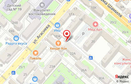 Продуктовый магазин в Махачкале на карте