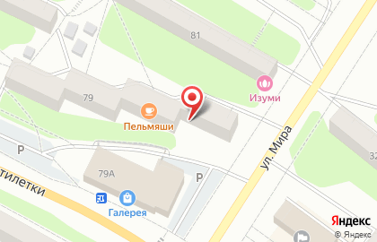 Ресторан доставки японских блюд Катана на карте