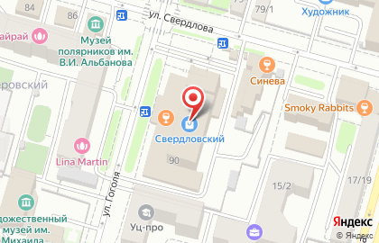 Рекрутинговое агентство В кадре на улице Свердлова на карте