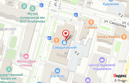 Dirbix (ИП Мазитов Р. Р.) на карте