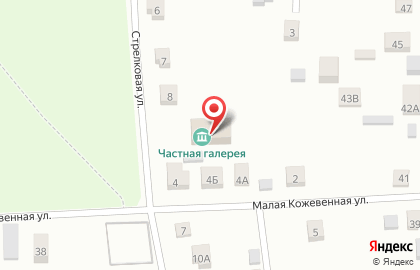 Частная художественная галерея на карте