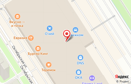 Магазин электронных сигарет Vape Kolpino shop на карте