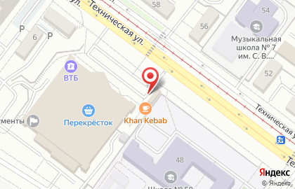 Кафе быстрого питания Khan Kebab на карте