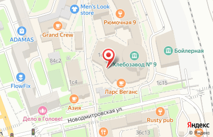 Барбершоп Pomades на Новодмитровской улице на карте