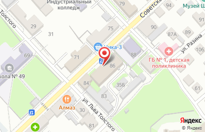 Супермаркет Светофор на Советской улице на карте