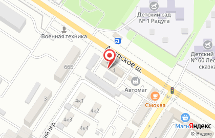 Red на улице Луначарского на карте