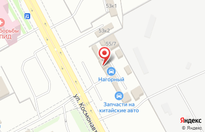 Специализированный магазин автозапчастей Авто Renault на улице Космонавта Леонова на карте