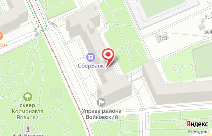 Студия звукозаписи Karat Records на карте