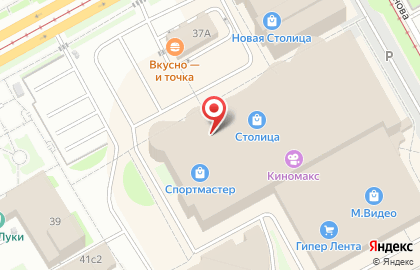 Банкомат Тинькофф в Перми на карте