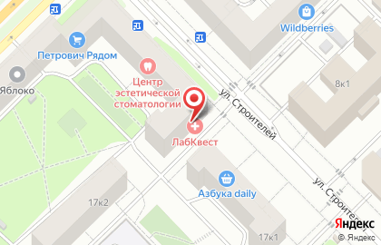 Диагностический центр LabQuest на улице Строителей на карте