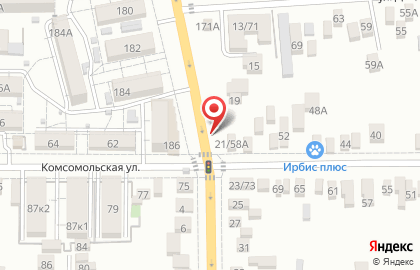Магазин Чистая вода на улице К.Цеткин на карте