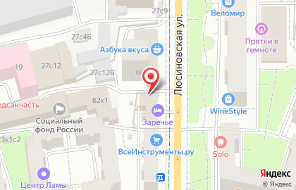 Masterbrandly на Люсиновской улице на карте