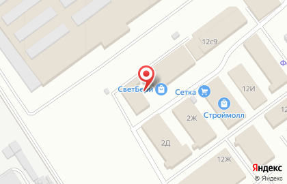 Торговая компания, ИП Редькин А.С. в Красноармейском районе на карте