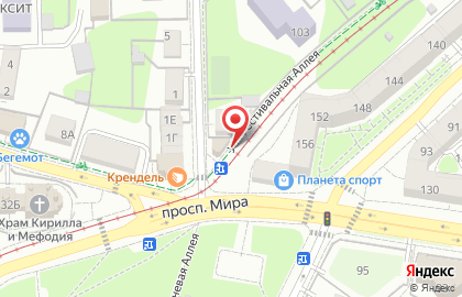 Кондитерская Amalienau на карте