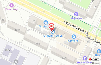 Сеть салонов часов, ИП Змиевский Ю.Н. на карте