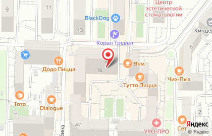Сыроварня Cheese Point на Казбекской улице на карте