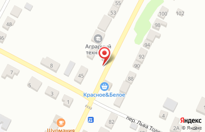 Магазин кантоваров на карте