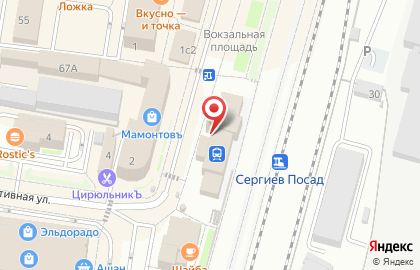 Билетная касса Касса по продаже авиа и железнодорожных билетов на Вокзальной площади на карте