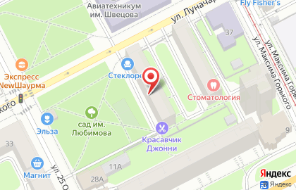 Российское автомобильное товарищество на улице Луначарского на карте