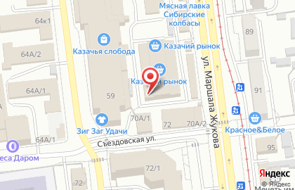 Магазин Белорусский Фирменный на улице Маршала Жукова на карте
