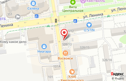 Магазин колбасных изделий Балахоновский мясокомбинат на улице Ленина на карте