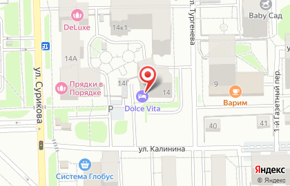 Отель Dolce Vita на карте