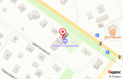 Свадебный ресторан Цветочный на карте