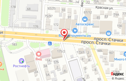 Интернет-магазин Sportcity74.ru на проспекте Стачки на карте