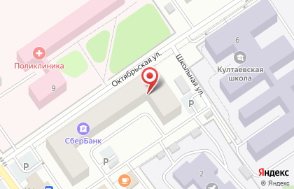 Магазин домашнего текстиля, ИП Агзигитова А.С. на карте