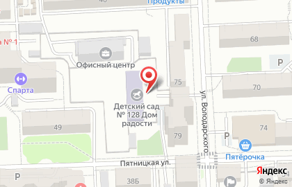 Детский сад №128, общеразвивающего вида на карте