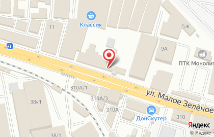 Магазин St.ar Professional на карте