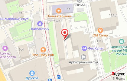 Ювелирная мастерская Взлате на Сущёвской улице на карте