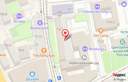 Компания Практик на Сущёвской улице на карте