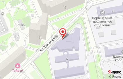 Центр художественной и эстетической гимнастики МОСгимнастика на карте