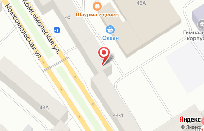 Мастерская по ремонту обуви в Центральном районе на карте