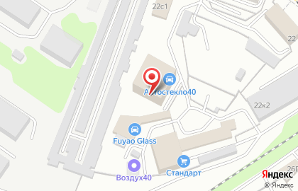 Компания Стандарт на Зерновой улице на карте
