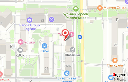 Многопрофильное агентство, ИП Ермак А.М. на карте
