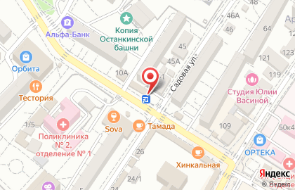 Торгово-монтажная компания Окна Люкс в Адлерском районе на карте