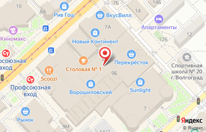 Салон связи МегаФон на Рабоче-Крестьянской улице, 9б на карте