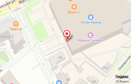 Автомойка в Архангельске на карте