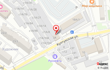 Центр Rise Detailing на карте